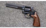 Smith & Wesson ~ 586-8 ~ .357 Magnum - 2 of 4