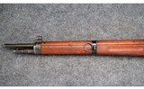 Manufacture d'armes de Saint-Étienne ~ MAS-36 ~ 7.5×54mm French - 5 of 14