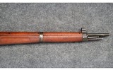 Manufacture d'armes de Saint-Étienne ~ MAS-36 ~ 7.5×54mm French - 4 of 14