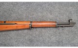 Winchester ~ M1 Garand ~ .30-06 - 4 of 11