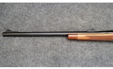 Remington ~ 700 Safari ~ .375 H&H - 5 of 11