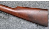 Winchester ~ 94 ~ .30 W.C.F. - 7 of 11