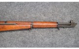 Springfield Armory ~ M1 Garand ~ .30-06 - 4 of 11