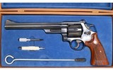 Smith & Wesson ~ 25-5 ~ .45 Colt - 2 of 4