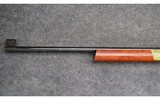 Anschütz ~ 54 Super Match ~ .22 Long Rifle - 5 of 11