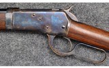 Taylor's & Co. ~ 1892 Takedown ~ .45 Colt - 6 of 11