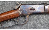 Taylor's & Co. ~ 1892 Takedown ~ .45 Colt - 3 of 11