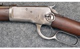 Winchester ~ 1892 ~ .44-40 WCF - 6 of 11