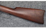 Winchester ~ 1892 ~ .44-40 WCF - 7 of 11