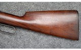 Winchester ~ 1886 ~ .33 WCF - 7 of 11