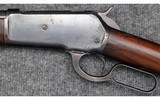 Winchester ~ 1886 ~ .33 WCF - 6 of 11