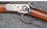 Winchester ~ 1892 ~ .32 WCF - 6 of 11