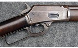 Marlin ~ 1889 ~ .38 WCF - 3 of 11