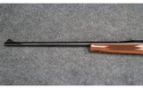 Browning ~ BLR Lightweight ~ .300 Win Mag - 5 of 11