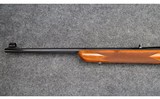 Browning ~ BAR Grade ? ~ .30-06 Springfield - 5 of 11