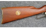 Savage ~ 1895 ~ .308 Winchester - 2 of 11