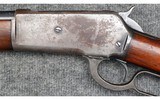 Winchester ~ 1886 ~ .33 WCF - 6 of 11