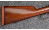 Winchester ~ 1886 ~ .33 WCF - 2 of 11