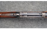 Winchester ~ 1886 ~ .33 WCF - 8 of 11