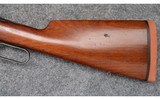 Winchester ~ 1886 ~ .33 WCF - 7 of 11