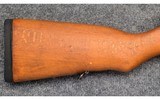 Zastava ~ M59/66 ~ 7.62x39 - 2 of 11