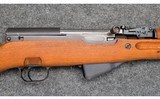 Zastava ~ M59/66 ~ 7.62x39 - 3 of 11