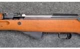Zastava ~ M59/66 ~ 7.62x39 - 6 of 11
