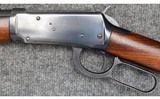 Winchester ~ 94 ~ .30 WCF - 6 of 11