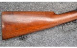 Winchester ~ 94 ~ .30 WCF - 2 of 11
