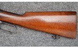 Winchester ~ 94 ~ .30 WCF - 7 of 11