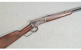 Winchester ~ 1892 ~ .25-20 Winchester Centerfire - 1 of 11