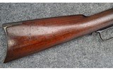 Winchester ~ 1873 ~ .38-40 WCF - 2 of 11