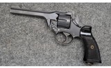 Enfield ~ No. 2 MK I* ~ .380/200 - 2 of 6