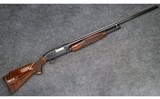 Winchester ~ 12 Kusmit Engraved ~ 12 Gauge - 1 of 12