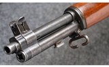 International Harvester ~ M1 Garand ~ .30-06 Sprg - 11 of 15