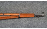 International Harvester ~ M1 Garand ~ .30-06 Sprg - 4 of 15