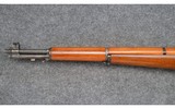 International Harvester ~ M1 Garand ~ .30-06 Sprg - 5 of 15