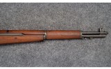 International Harvester ~ M1 Garand ~ .30-06 Sprg - 4 of 12