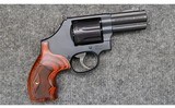 S&W ~ 586-7 Performance Center ~ .357 Mag / 9x19 - 1 of 4