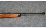 Ruger ~ M77 RSM Mark II ~ .458 Lott - 4 of 11