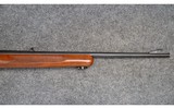 Winchester ~ 100 ~ .308 Win - 4 of 11