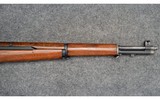 Springfield ~ M1 Garand ~ .30-06 Sprg - 4 of 11