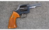 Dan Wesson ~ 15-2 ~ .357 Mag - 1 of 4