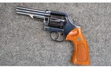Dan Wesson ~ 15-2 ~ .357 Mag - 2 of 4