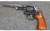 S&W ~ 19-5 ~ .357 Mag - 2 of 4