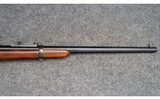 Springfield ~ 1884 ~ .45-70 Gov't - 4 of 11