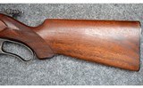 Savage ~ 99 ~ .303 Sav - 7 of 11