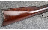 Winchester ~ 1873 ~ .38-40 WCF - 2 of 11