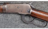 Winchester ~ 1892 ~ .32-20 WCF - 6 of 11
