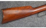Winchester ~ 1892 ~ .32-20 WCF - 2 of 11